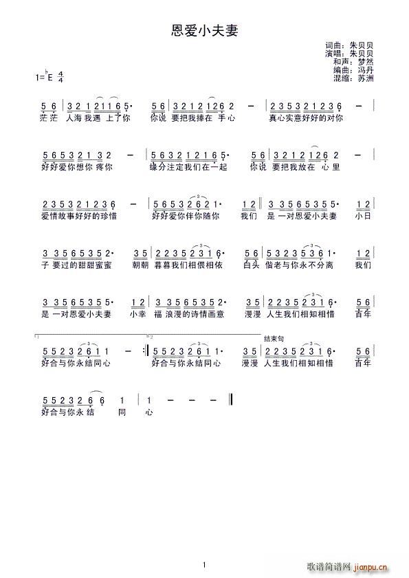 С(ָV)1