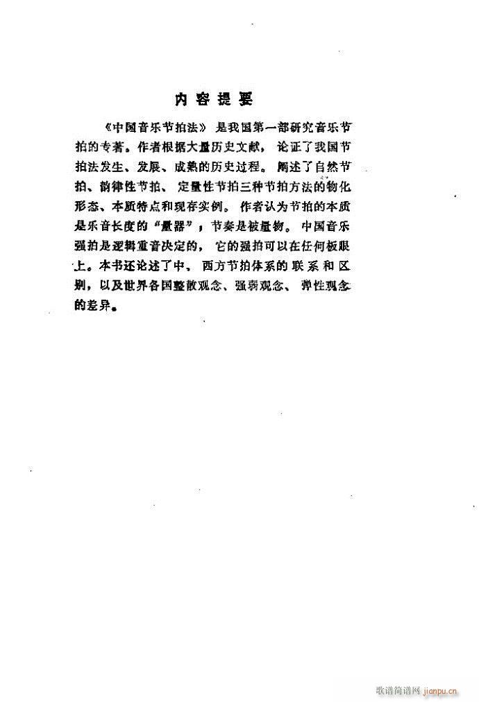 Ї(gu)(ji)ķ Ŀ1 60(ʮּ)8