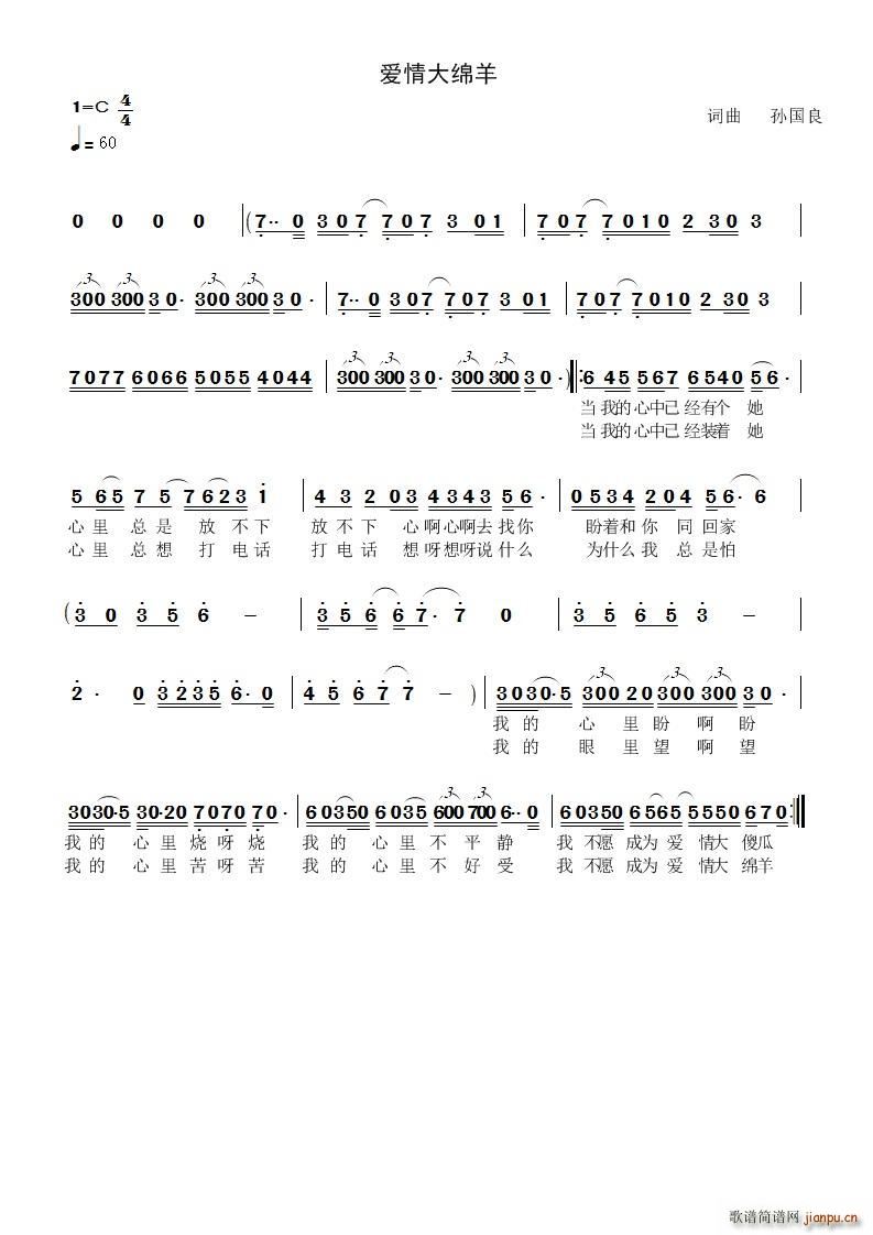 d(ָV)1