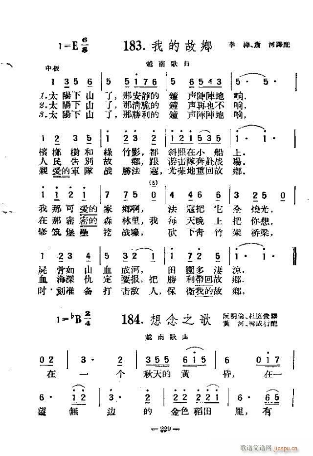 (d)200 211-240(ʮּ)19