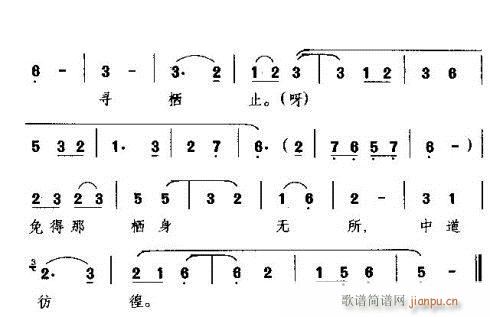 rgu(ָV)8