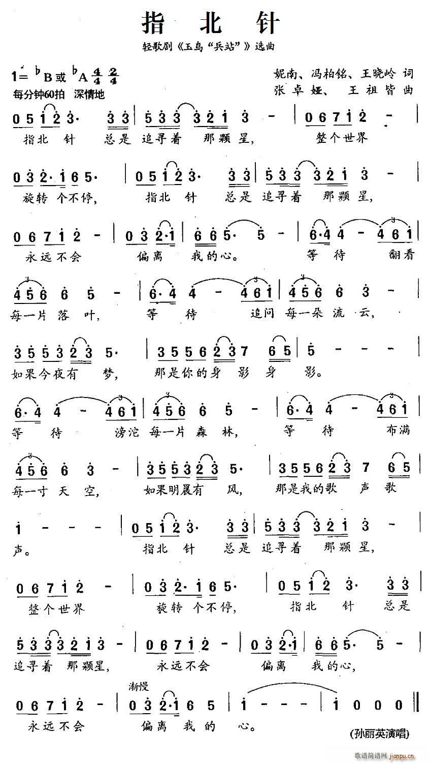 ָ p脡 B վ x(ʮּ)1