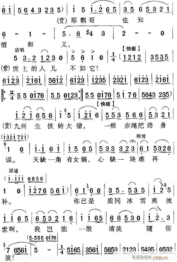 Խ-N4(V)3