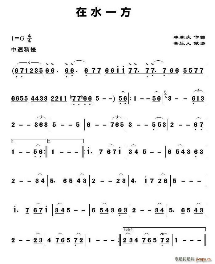 ˮһ (ָV)1