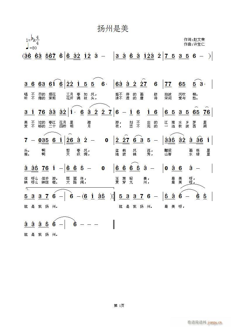 P(yng)(ָV)1