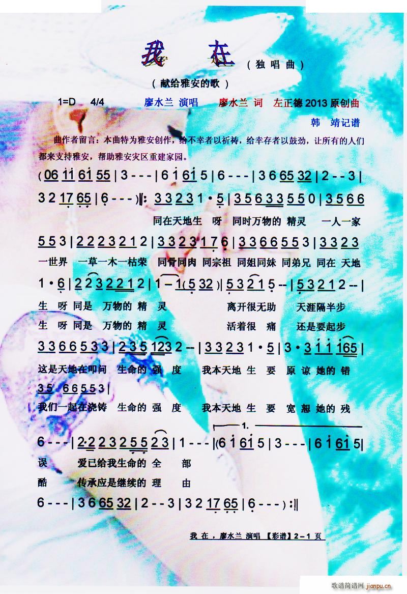  I(xin)oŰĸ V(ʮּ)1