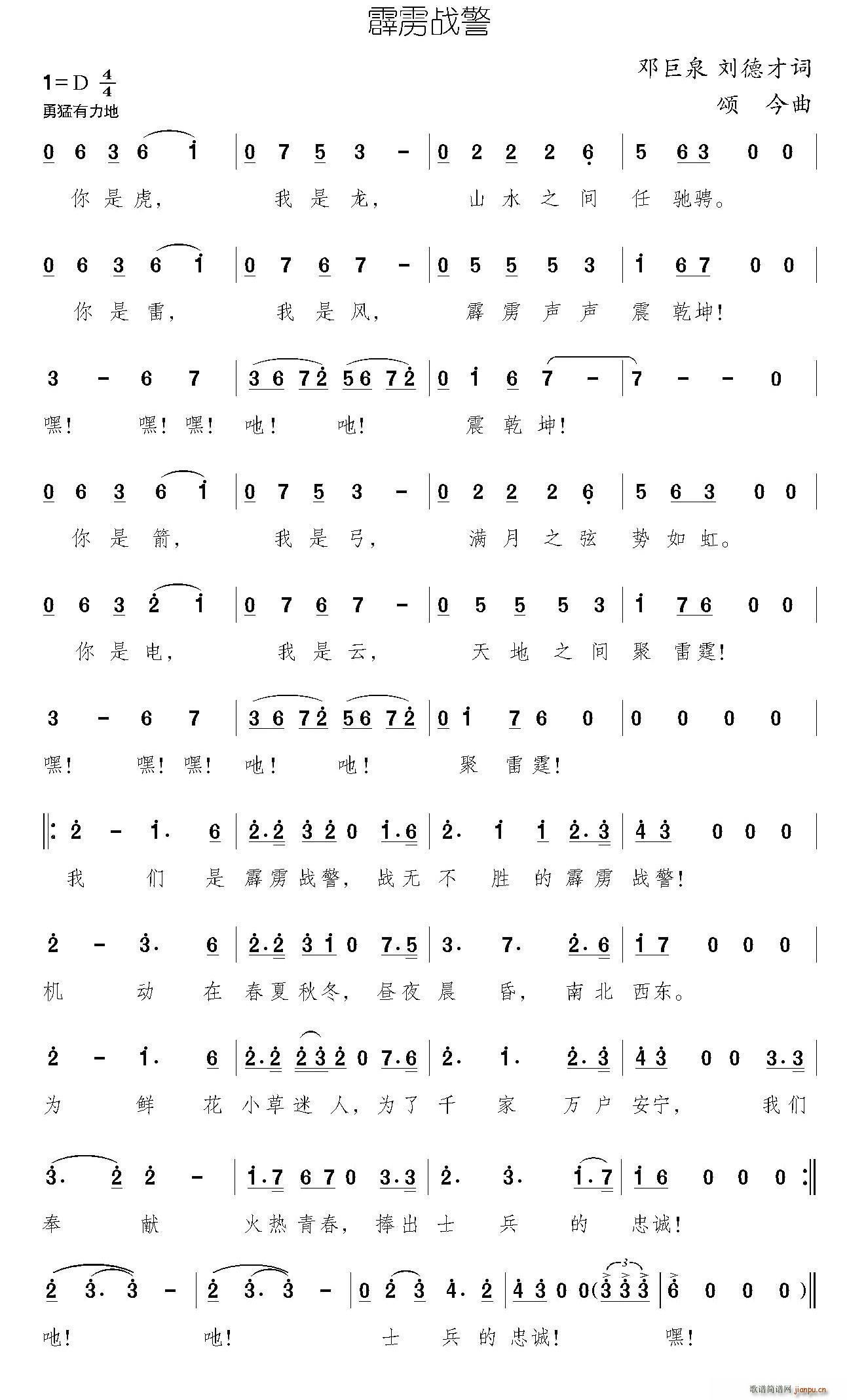 Z(zhn)(ָV)1