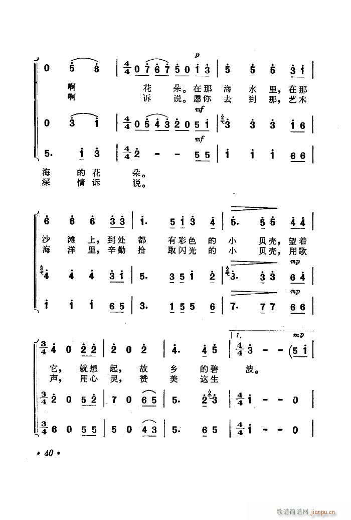  Ƭ 00 50(ʮּ)42