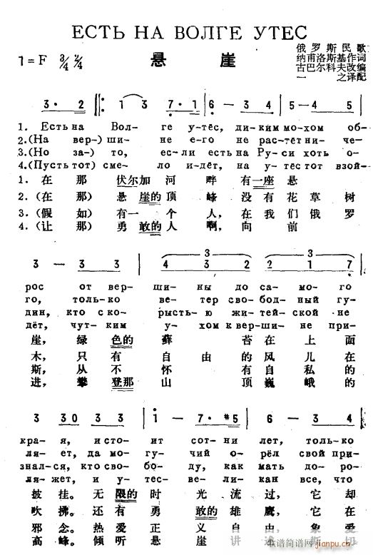  hZ 1(ָV)1