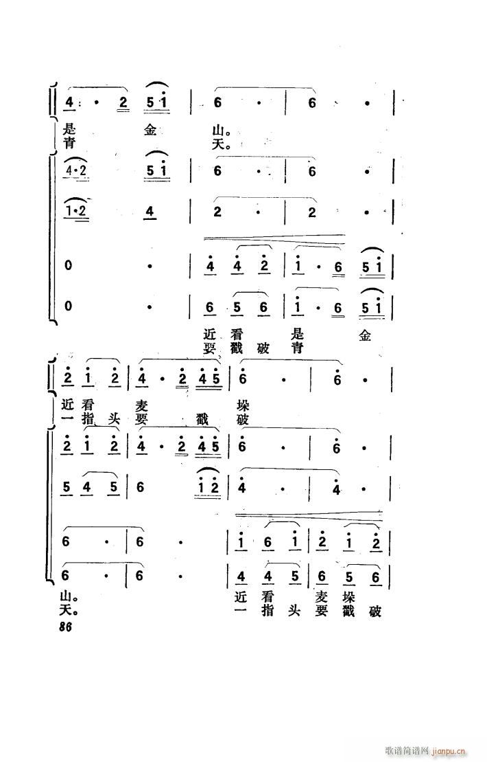 ꖴ 脡 001 050(ʮּ)18