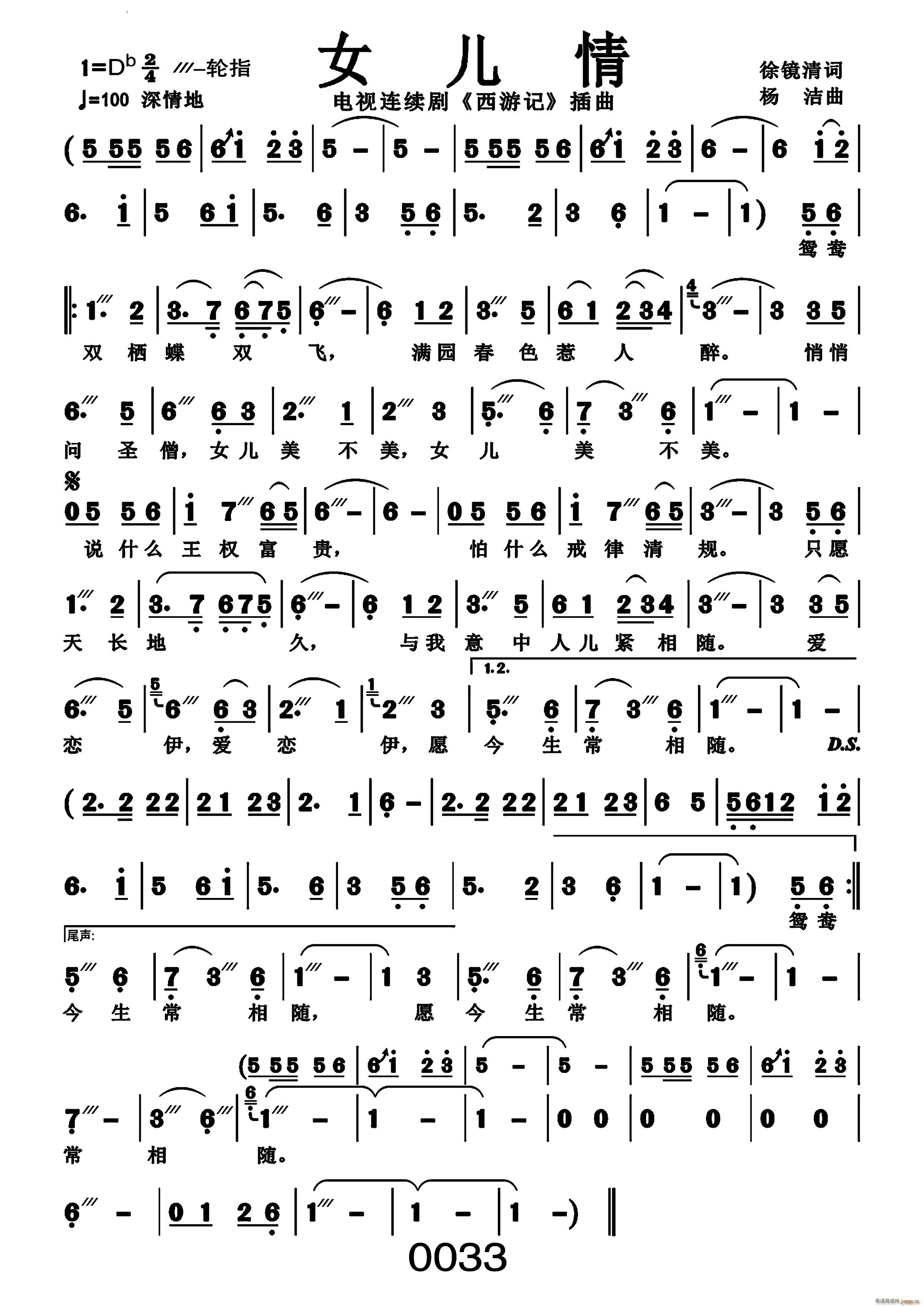 Ů龎̖(ho) 006(ָV)1