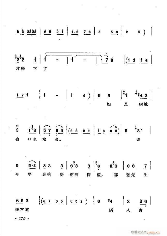 ӑy(tng)ǻx242 301(ԥV)29