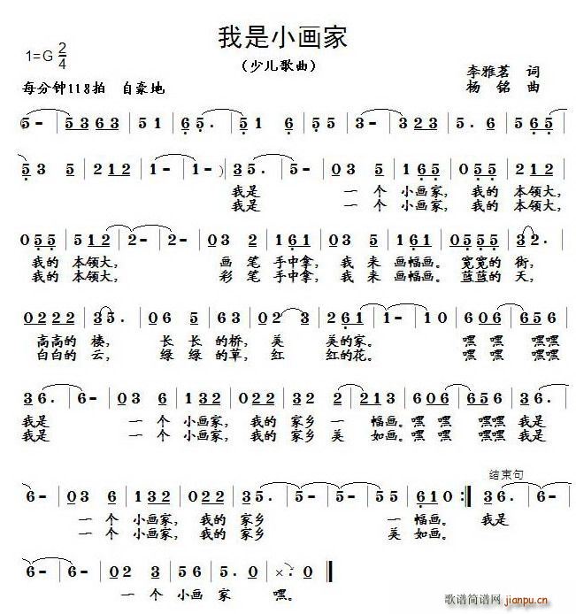 С(ָV)1
