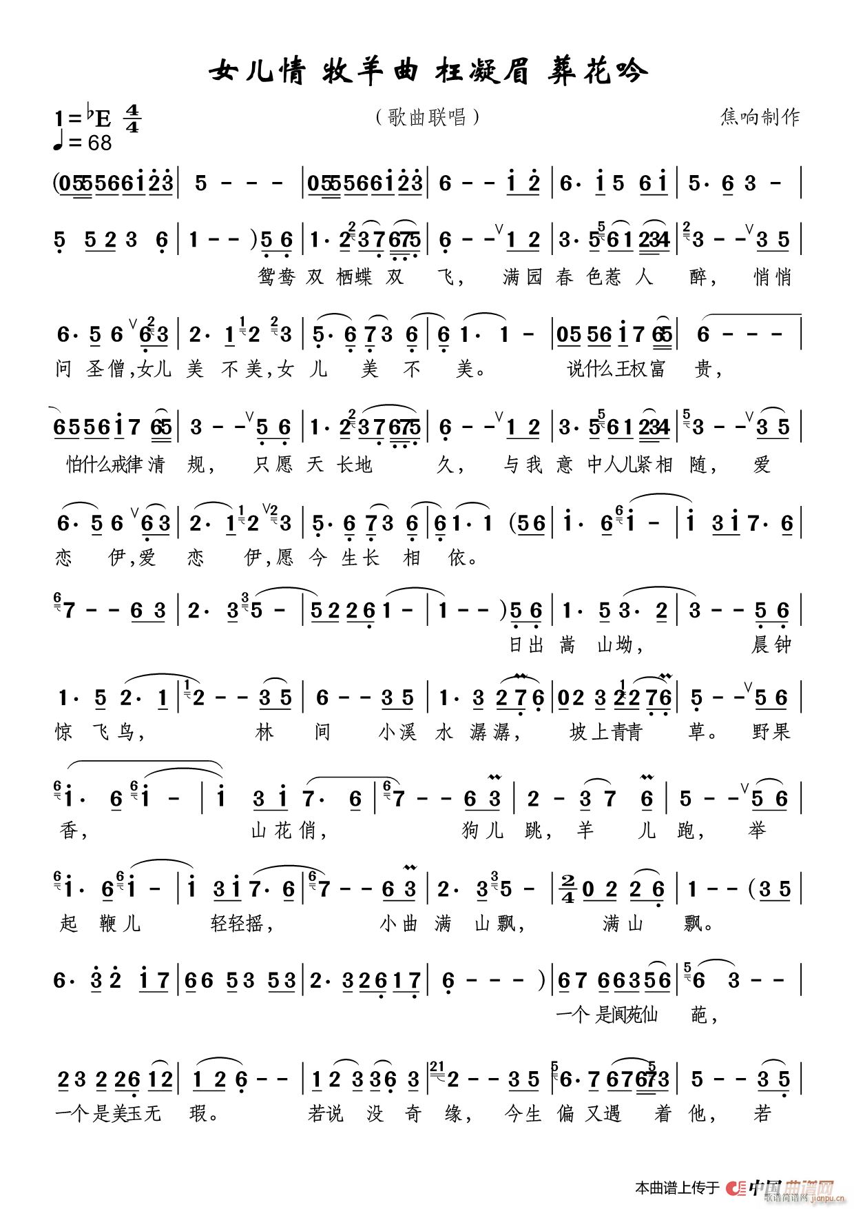(lin)(ָV)1