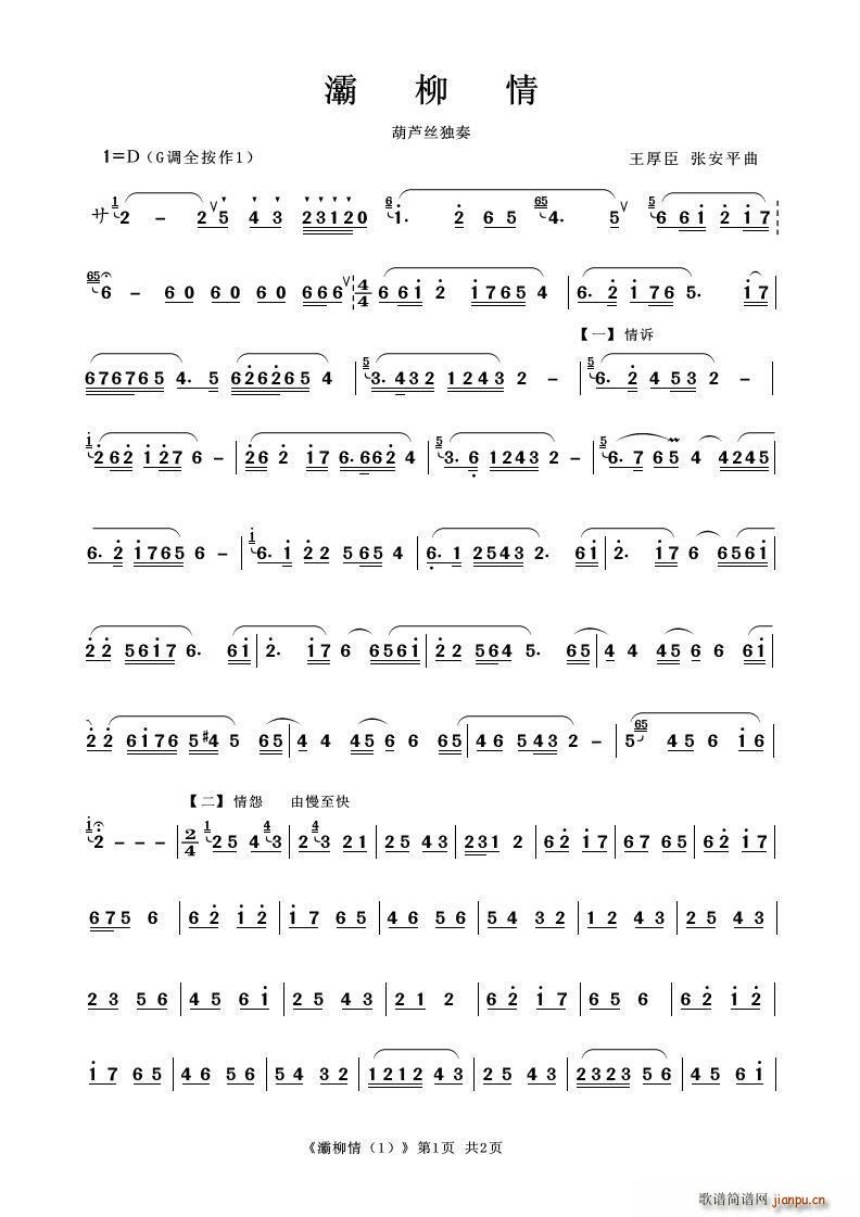  ȫ1 J(d)(ʮּ)1
