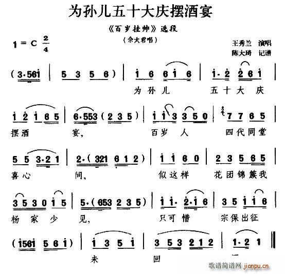 P(yng) Oʮc[ ٚq쎛 ̫(ʮּ)1
