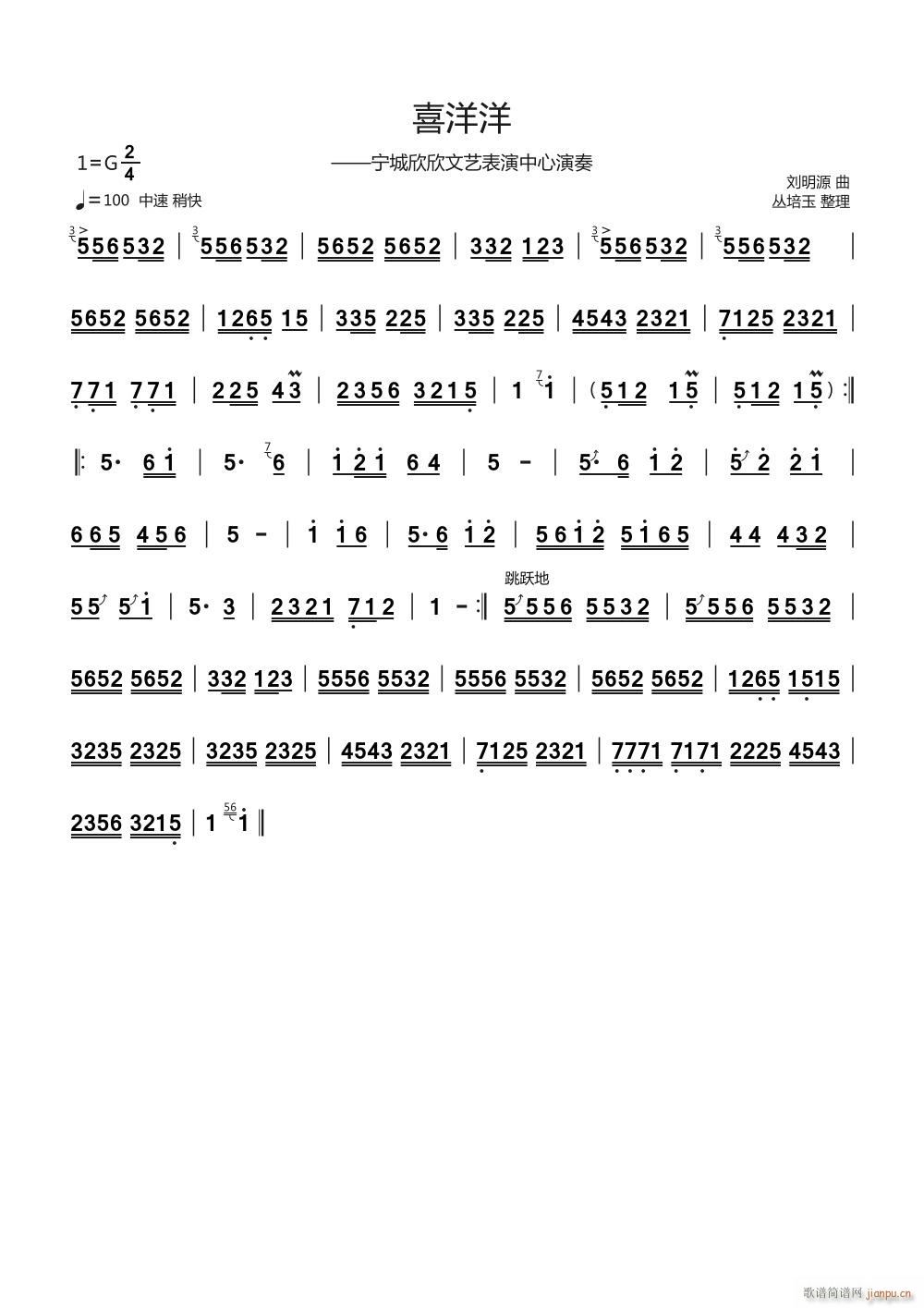 ϲ (V)1