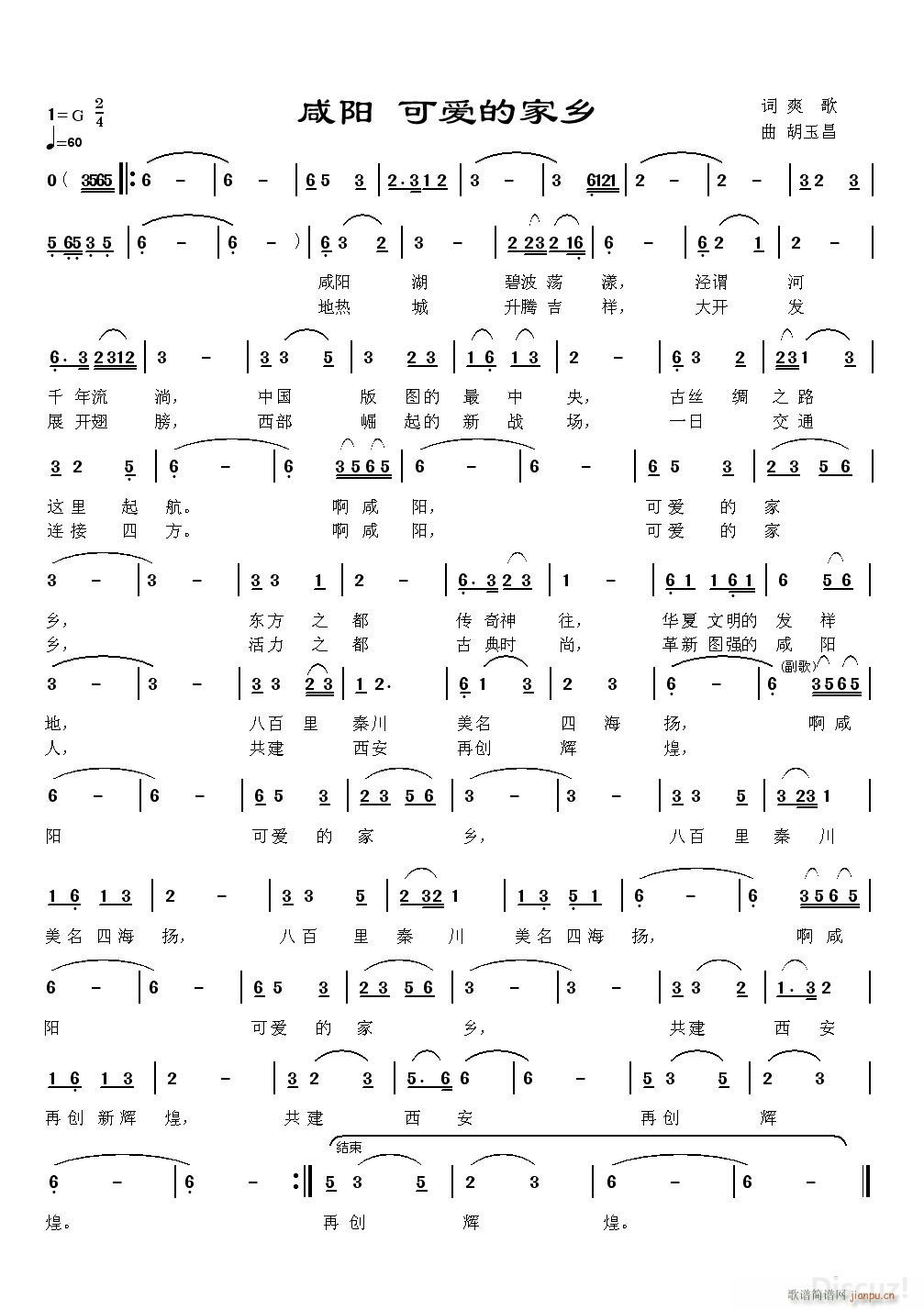 (yng) ɐ(i)ļl(xing)(ָV)1