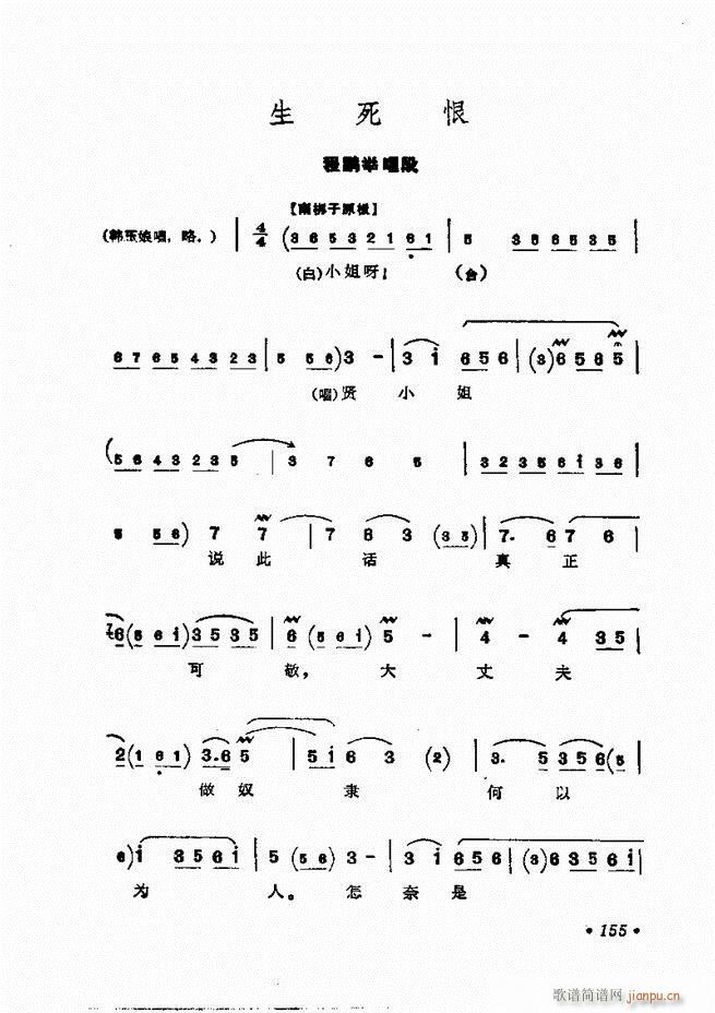 㳪ǻx121 158(V)35