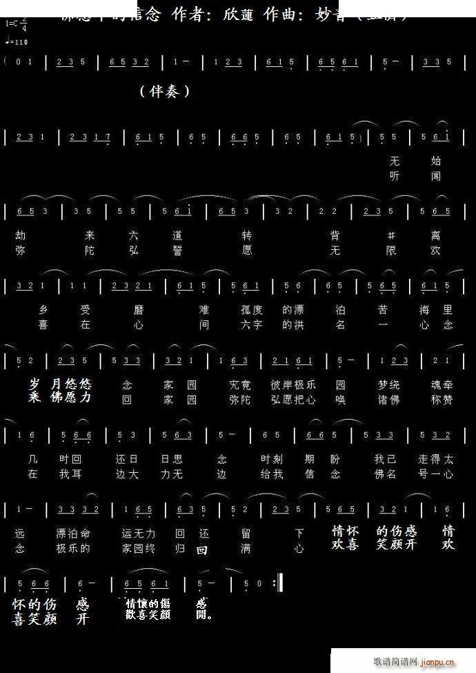 Ըе(ָV)1