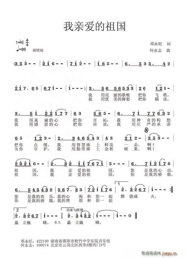 H۵(ָV)1