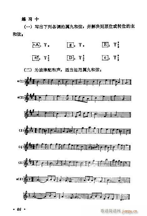 WA̳81-100(ʮּ)6
