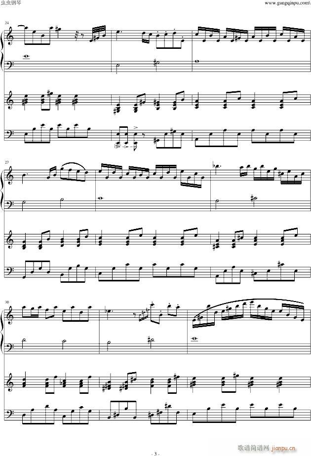    _(d) (V)3