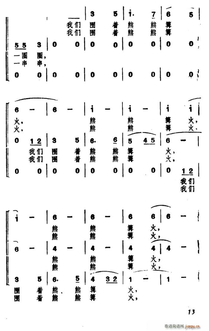 gI  (ʮּ)3