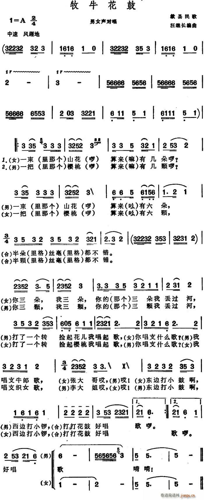  쨿h(ʮּ)1