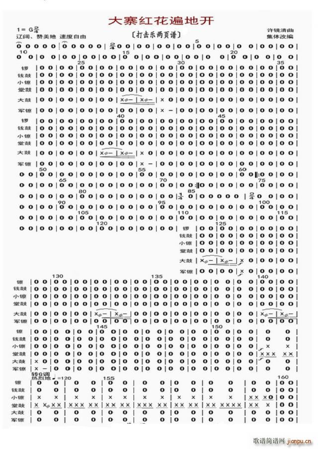 կt_(ki) (l)(y)V(ʮּ)1