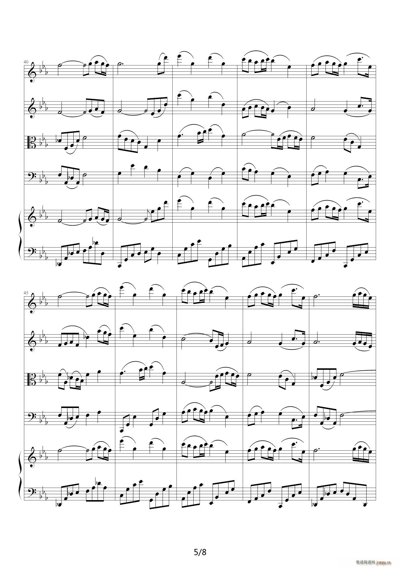 adagio in c minor  E{(dio)(V)5