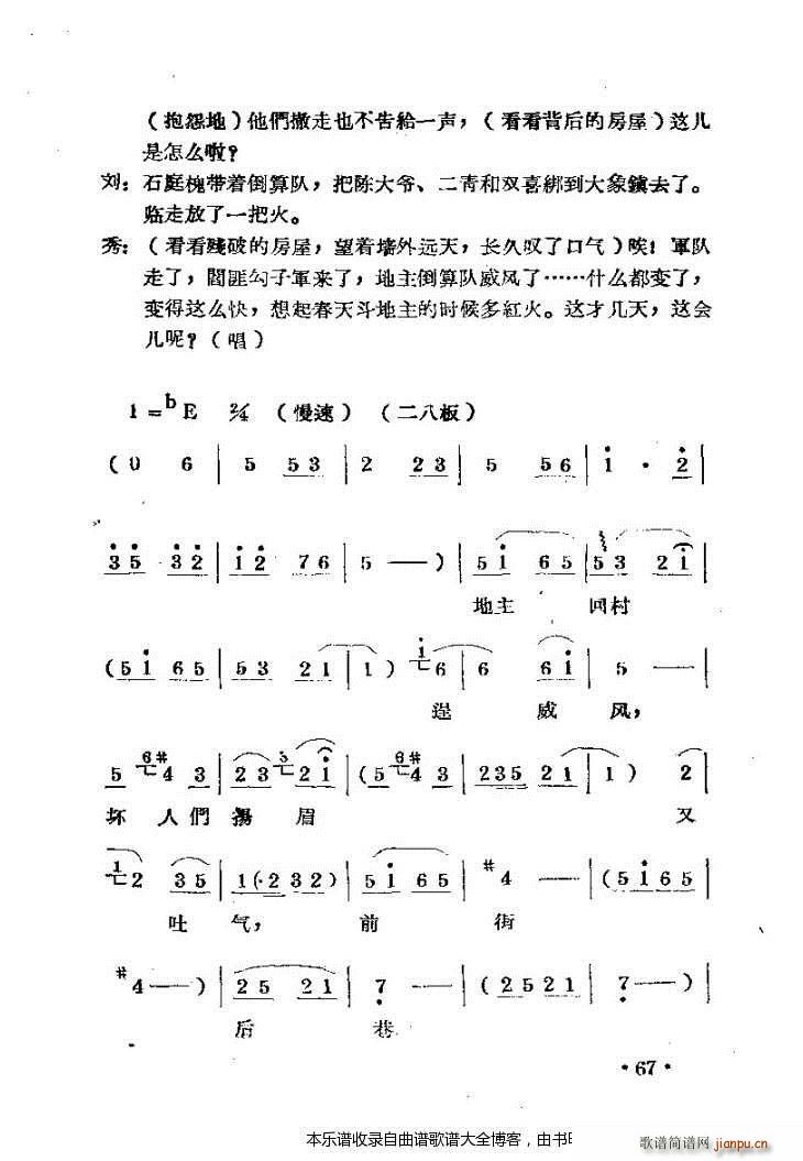 ԥmc 41 80(ԥV)27