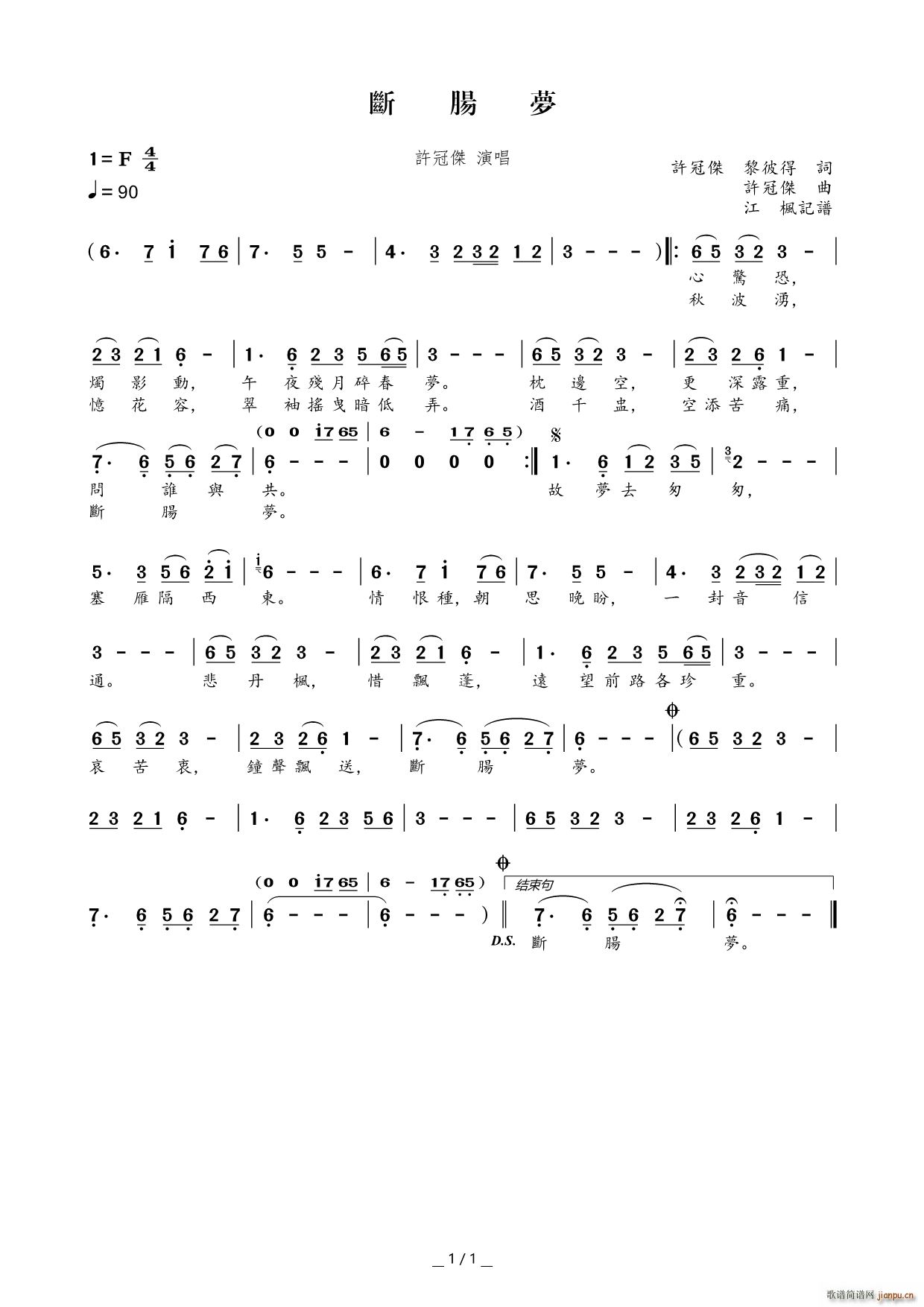 c(ָV)1