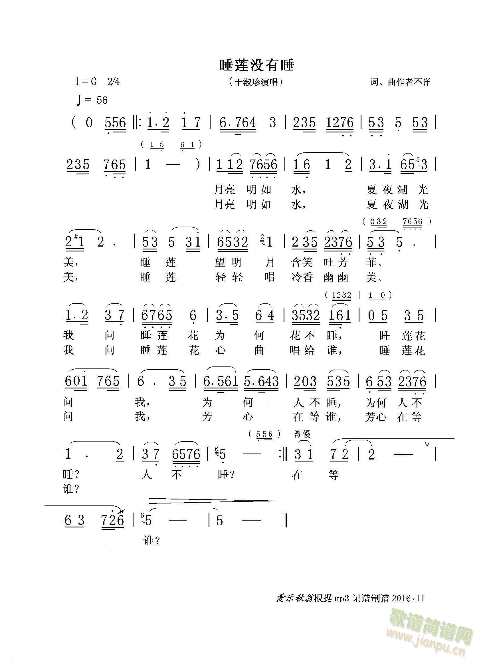 ˯ɏ]˯(ָV)1