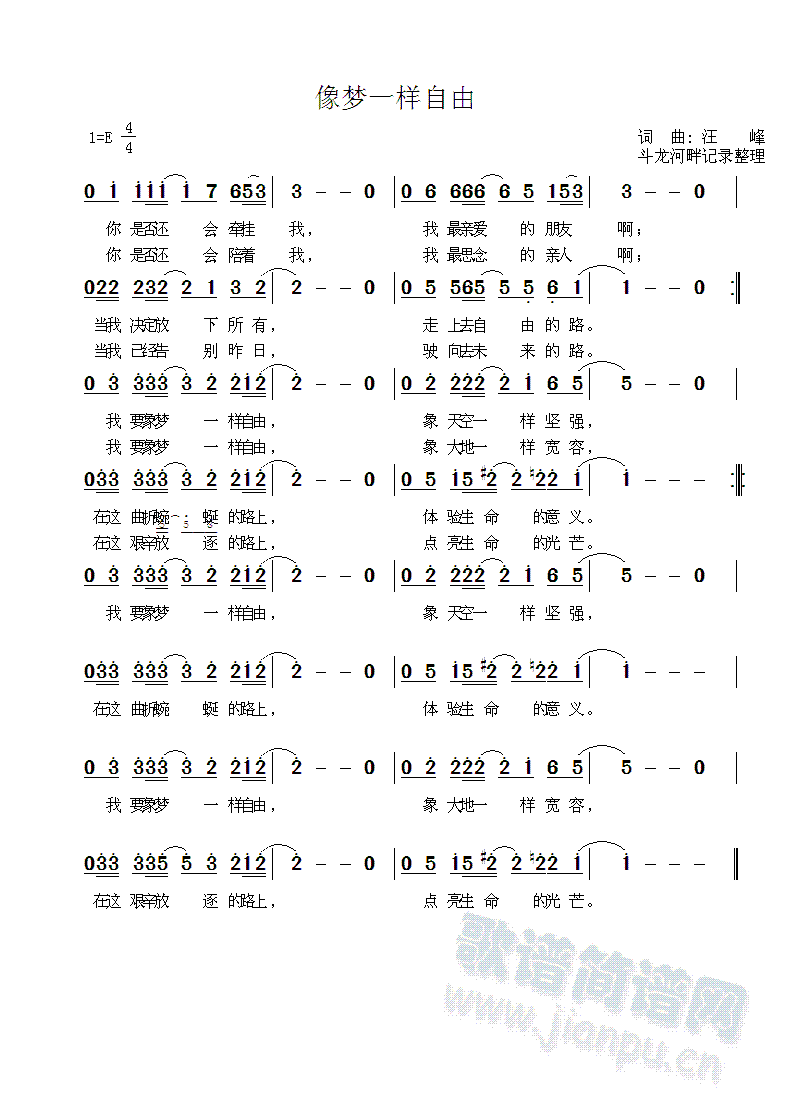 һ(ָV)1