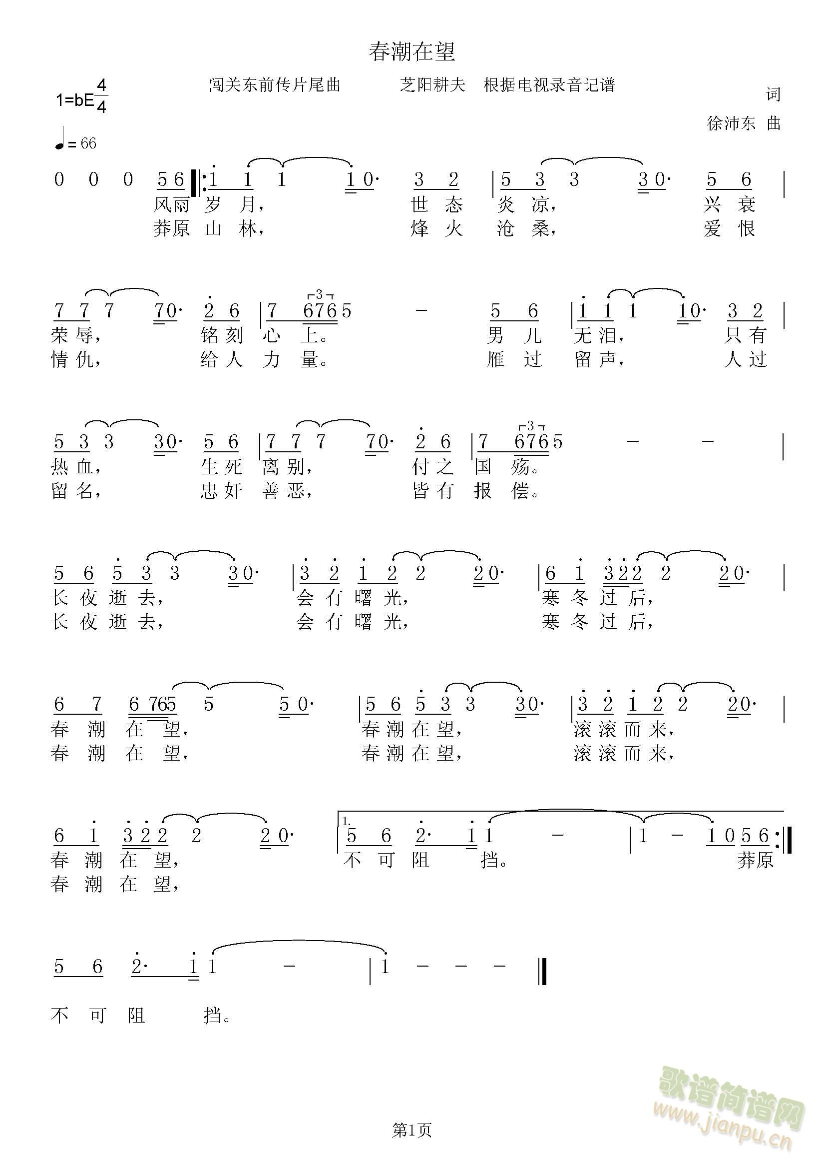 (ָV)1