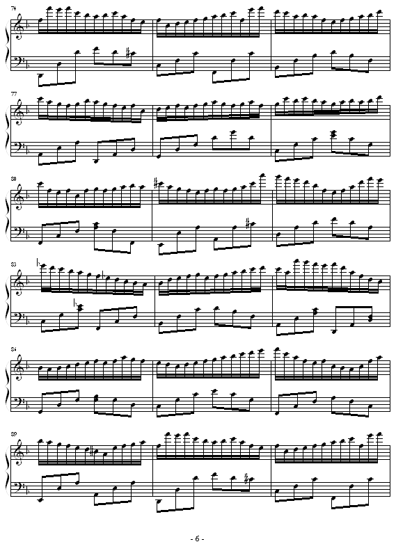 Ҳ--(V)6
