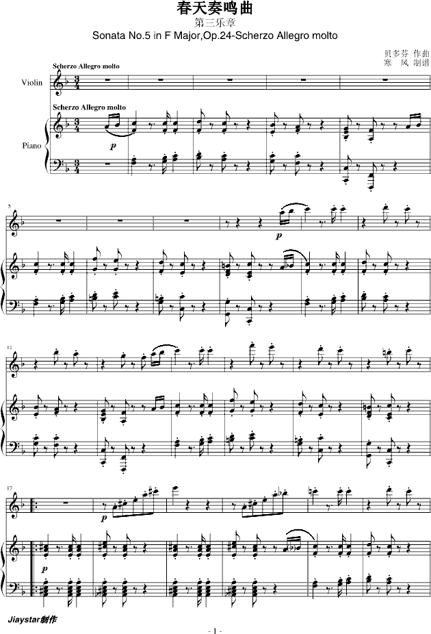 ؐ-Q(V)1