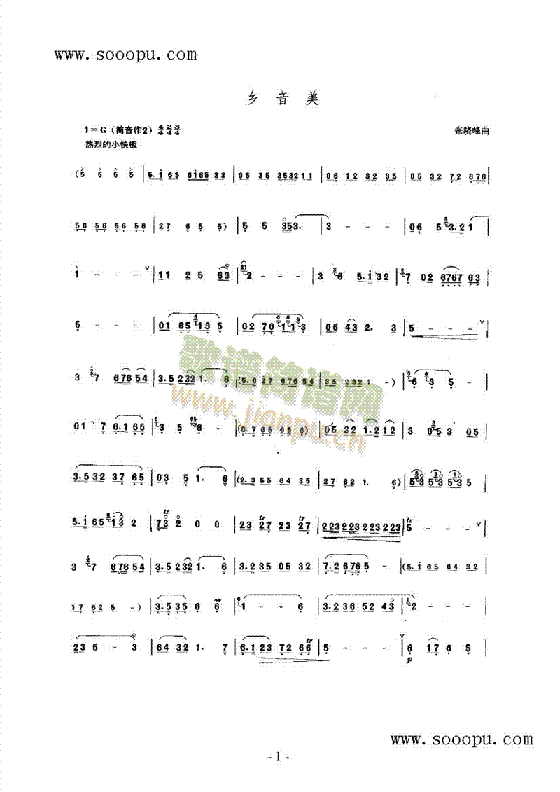 l(xing)(V)1