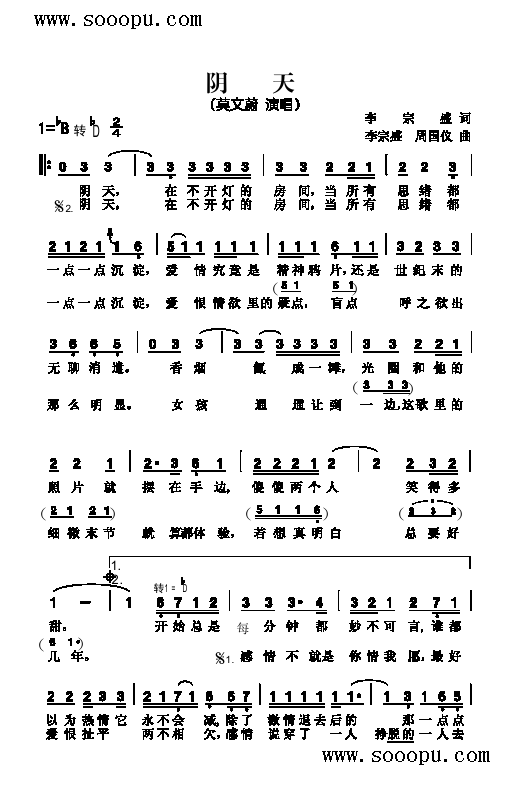 V(V)1
