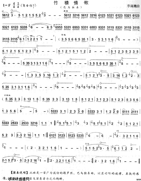 (V)1
