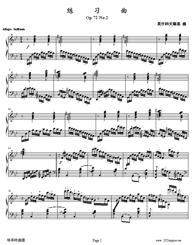 (x)Op.72No.2-ĪʲƷ˹(V)1