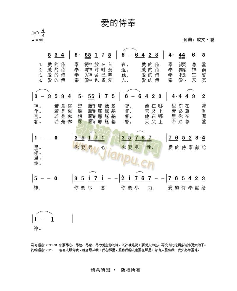 ˼l(xing)(ָV)1