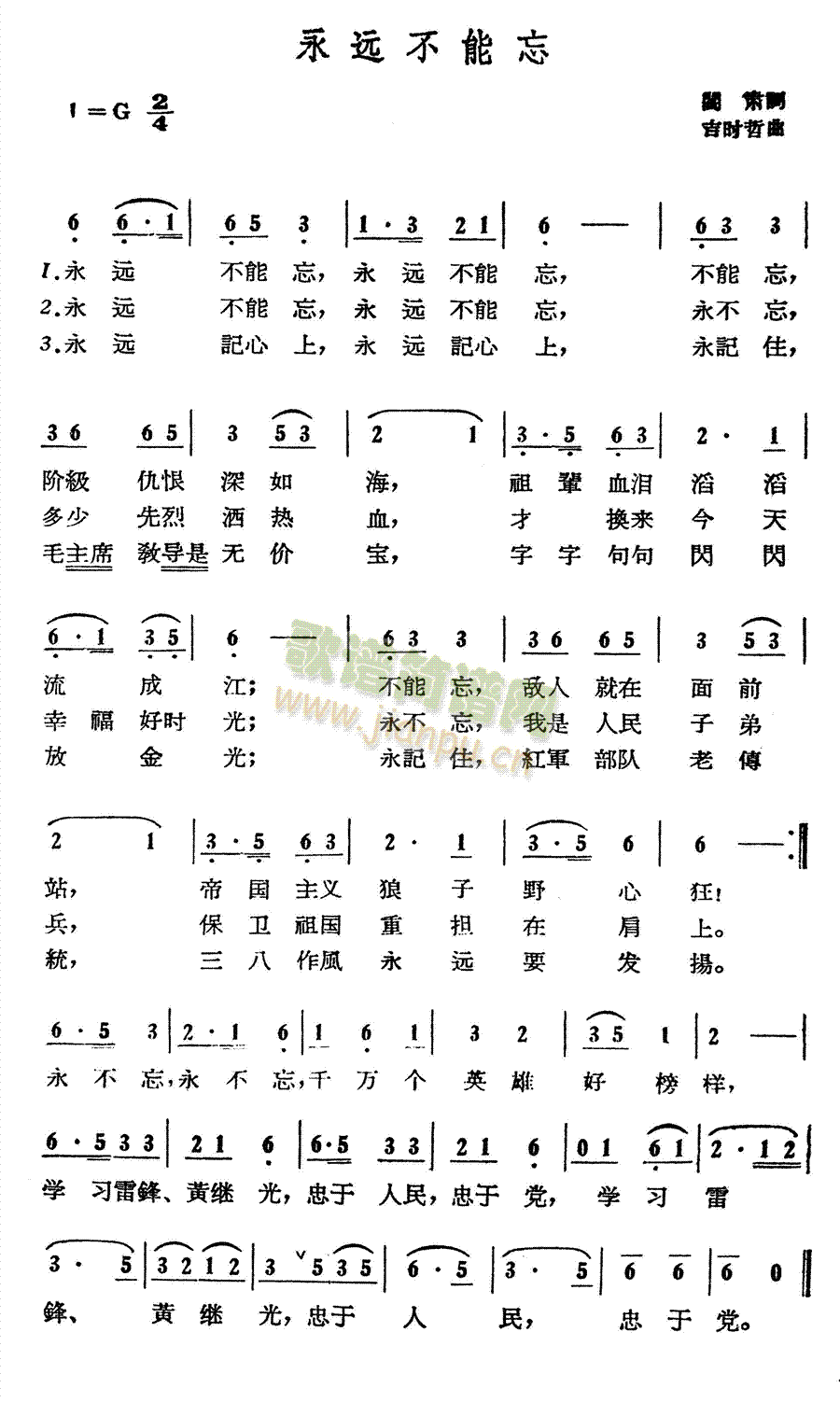 h(yun)(ָV)1