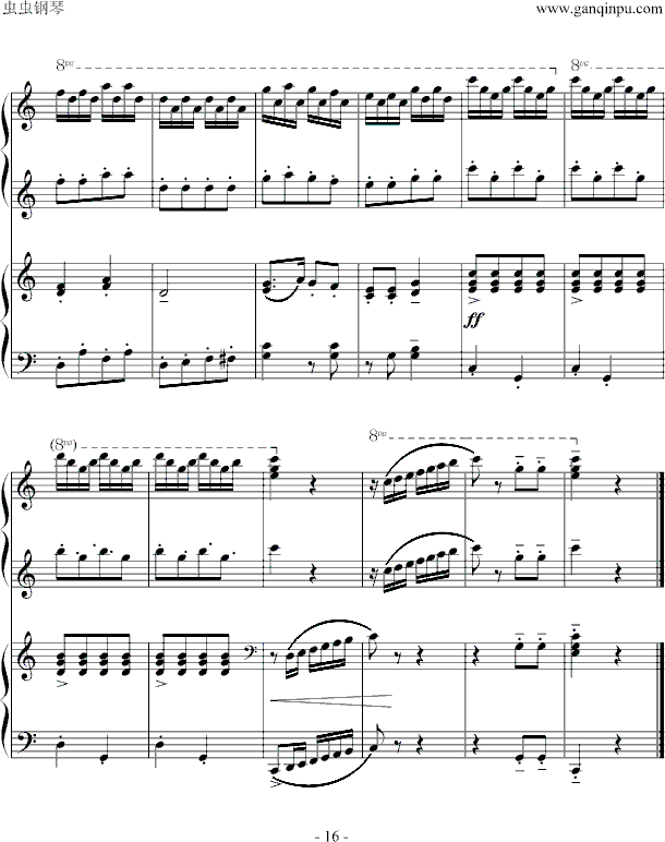Сɘ-(V)16