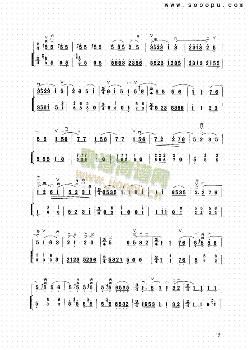(V)5