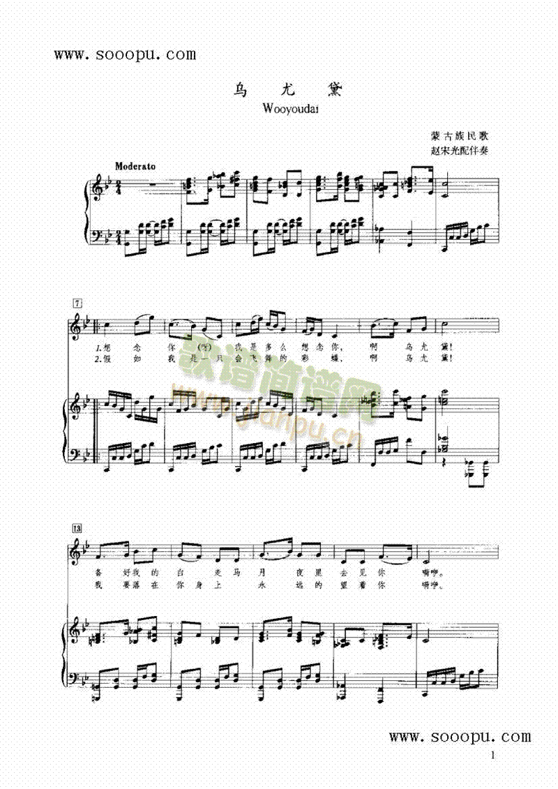 IP(V)1