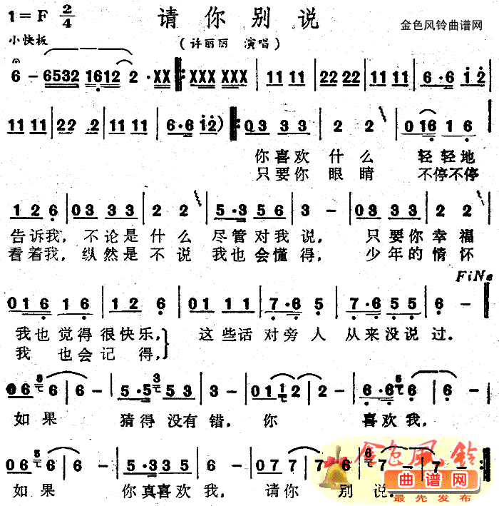 Ո(qng)ef(shu)(ָV)1