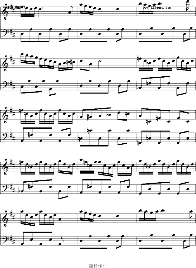 12-7GС{(dio)׃-Ariosto(V)6
