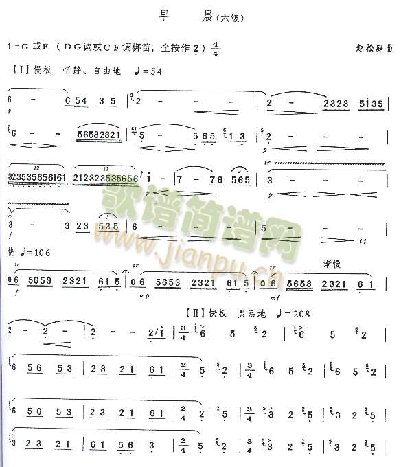 糿(ѺV)1